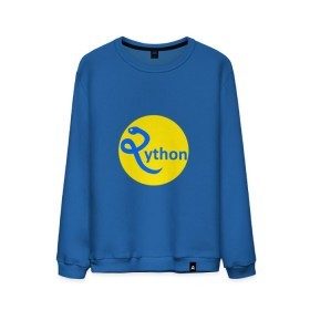 Мужской свитшот хлопок с принтом Python - язык программирования , 100% хлопок |  | python | змея | питон | программирование | программист | сисадмин | системный администратор | язык