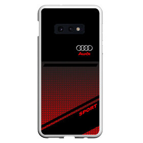 Чехол для Samsung S10E с принтом AUDI SPORT , Силикон | Область печати: задняя сторона чехла, без боковых панелей | audi | auto | авто | автомобиль | автомобильные | ауди | бренд | марка | машины | спорт