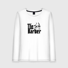 Женский лонгслив хлопок с принтом The Barber godfather black , 100% хлопок |  | 