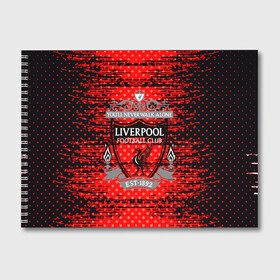 Альбом для рисования с принтом Liverpool sport uniform , 100% бумага
 | матовая бумага, плотность 200 мг. | football | soccer | ливерпуль