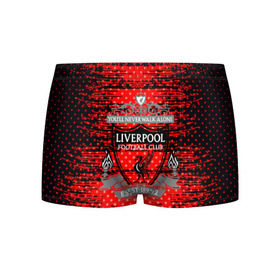 Мужские трусы 3D с принтом Liverpool sport uniform , 50% хлопок, 50% полиэстер | классическая посадка, на поясе мягкая тканевая резинка | Тематика изображения на принте: football | soccer | ливерпуль