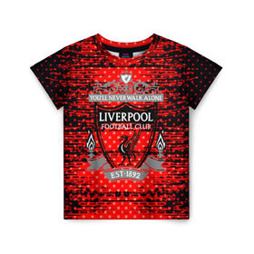 Детская футболка 3D с принтом Liverpool sport uniform , 100% гипоаллергенный полиэфир | прямой крой, круглый вырез горловины, длина до линии бедер, чуть спущенное плечо, ткань немного тянется | football | soccer | ливерпуль