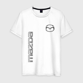 Мужская футболка хлопок с принтом Mazda , 100% хлопок | прямой крой, круглый вырез горловины, длина до линии бедер, слегка спущенное плечо. | Тематика изображения на принте: mazda | автомобиль | мазда