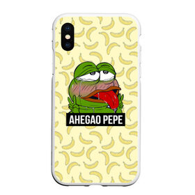 Чехол для iPhone XS Max матовый с принтом Ahegao Pepe , Силикон | Область печати: задняя сторона чехла, без боковых панелей | 