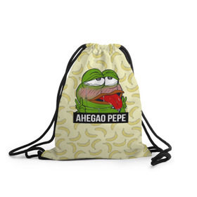 Рюкзак-мешок 3D с принтом Ahegao Pepe , 100% полиэстер | плотность ткани — 200 г/м2, размер — 35 х 45 см; лямки — толстые шнурки, застежка на шнуровке, без карманов и подкладки | 