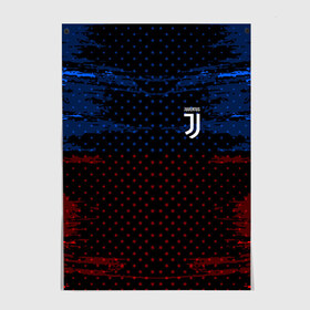 Постер с принтом Juventus abstract collection , 100% бумага
 | бумага, плотность 150 мг. Матовая, но за счет высокого коэффициента гладкости имеет небольшой блеск и дает на свету блики, но в отличии от глянцевой бумаги не покрыта лаком | Тематика изображения на принте: football | soccer | ювентус