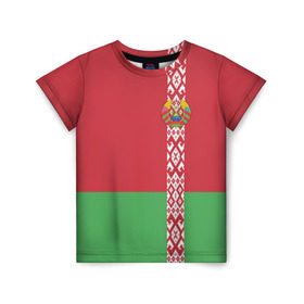 Детская футболка 3D с принтом Белоруссия, лента с гербом , 100% гипоаллергенный полиэфир | прямой крой, круглый вырез горловины, длина до линии бедер, чуть спущенное плечо, ткань немного тянется | belarus | byelorussia | беларусь | белорус | белоруссия | белорусский | минск | республика | флаг