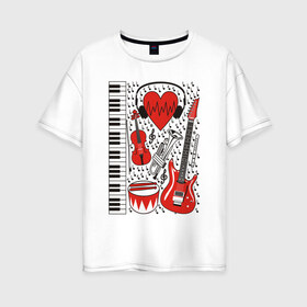 Женская футболка хлопок Oversize с принтом Музыкальное сердце , 100% хлопок | свободный крой, круглый ворот, спущенный рукав, длина до линии бедер
 | ансамбль | гитара | клавиши | музыка | музыкальные инструменты | ноты | скрипка | три цвета | труба | флейта | фортепиано