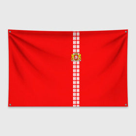 Флаг-баннер с принтом Грузия лента с гербом , 100% полиэстер | размер 67 х 109 см, плотность ткани — 95 г/м2; по краям флага есть четыре люверса для крепления | ge | geo | georgia  | батуми | грузия | картли | кутаиси | сакартвело | тбилиси