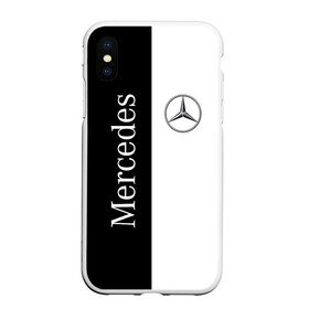 Чехол для iPhone XS Max матовый с принтом Mercedes , Силикон | Область печати: задняя сторона чехла, без боковых панелей | benz | mercedes | авто | автомобиль | бенз | мерседес