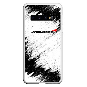 Чехол для Samsung Galaxy S10 с принтом McLaren , Силикон | Область печати: задняя сторона чехла, без боковых панелей | Тематика изображения на принте: auto | car | mclaren | race | авто | гонки | краска | краски | макларен | марка | машина