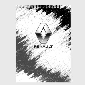 Скетчбук с принтом Renault , 100% бумага
 | 48 листов, плотность листов — 100 г/м2, плотность картонной обложки — 250 г/м2. Листы скреплены сверху удобной пружинной спиралью | auto | car | race | renault | авто | гонки | краска | краски | марка | машина | рено