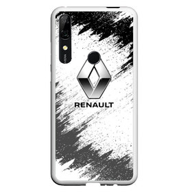 Чехол для Honor P Smart Z с принтом Renault , Силикон | Область печати: задняя сторона чехла, без боковых панелей | auto | car | race | renault | авто | гонки | краска | краски | марка | машина | рено