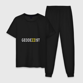 Мужская пижама хлопок с принтом GeodeZZist , 100% хлопок | брюки и футболка прямого кроя, без карманов, на брюках мягкая резинка на поясе и по низу штанин
 | гео | геодезичекая | геодезия | строительные | тахеометр