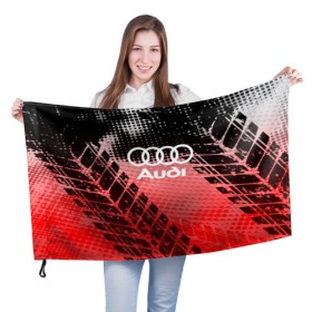 Флаг 3D с принтом Audi sport auto motors , 100% полиэстер | плотность ткани — 95 г/м2, размер — 67 х 109 см. Принт наносится с одной стороны | audi | auto | automobile | car | carbon | machine | motor | motor car | sport car | автомашина | ауди | бренд | легковой автомобиль | марка | спортивный автомобиль | тачка