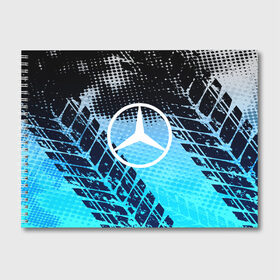 Альбом для рисования с принтом Mercedes sport auto motors , 100% бумага
 | матовая бумага, плотность 200 мг. | auto | automobile | car | carbon | machine | mercedes | motor | motor car | sport car | автомашина | бренд | легковой автомобиль | марка | спортивный автомобиль | тачка
