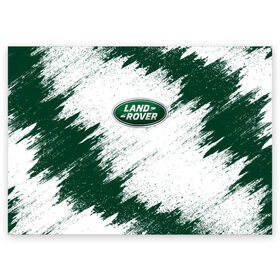 Поздравительная открытка с принтом LAND ROVER , 100% бумага | плотность бумаги 280 г/м2, матовая, на обратной стороне линовка и место для марки
 | auto | car | land | race | rover | авто | гонки | краска | краски | лэнд | марка | машина | ровер