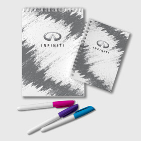 Блокнот с принтом INFINITI , 100% бумага | 48 листов, плотность листов — 60 г/м2, плотность картонной обложки — 250 г/м2. Листы скреплены удобной пружинной спиралью. Цвет линий — светло-серый
 | auto | car | infiniti | race | авто | гонки | инфинити | краска | краски | марка | машина