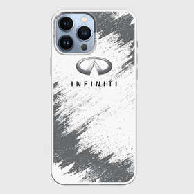 Чехол для iPhone 13 Pro Max с принтом INFINITI ,  |  | Тематика изображения на принте: auto | car | infiniti | race | авто | гонки | инфинити | краска | краски | марка | машина