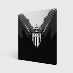 Холст квадратный с принтом Monaco abstract original , 100% ПВХ |  | Тематика изображения на принте: football | soccer | монако