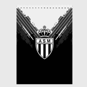 Скетчбук с принтом Monaco abstract original , 100% бумага
 | 48 листов, плотность листов — 100 г/м2, плотность картонной обложки — 250 г/м2. Листы скреплены сверху удобной пружинной спиралью | Тематика изображения на принте: football | soccer | монако