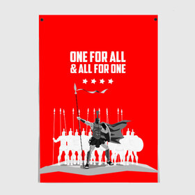 Постер с принтом One for all & all for one! , 100% бумага
 | бумага, плотность 150 мг. Матовая, но за счет высокого коэффициента гладкости имеет небольшой блеск и дает на свету блики, но в отличии от глянцевой бумаги не покрыта лаком | fcsm | football | sp | мясные | футбольный клуб