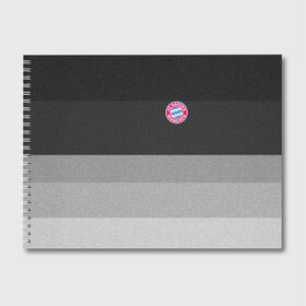 Альбом для рисования с принтом Бавария , 100% бумага
 | матовая бумага, плотность 200 мг. | bayern | club | football | munchen | бавария | баер | баерн | байер | байерн | мюллер | мюнхен
