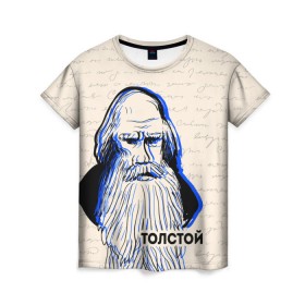 Женская футболка 3D с принтом Лев Толстой , 100% полиэфир ( синтетическое хлопкоподобное полотно) | прямой крой, круглый вырез горловины, длина до линии бедер | 