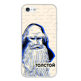 Чехол для iPhone 5/5S матовый с принтом Лев Толстой , Силикон | Область печати: задняя сторона чехла, без боковых панелей | 