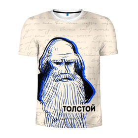 Мужская футболка 3D спортивная с принтом Лев Толстой , 100% полиэстер с улучшенными характеристиками | приталенный силуэт, круглая горловина, широкие плечи, сужается к линии бедра | Тематика изображения на принте: 