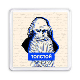 Магнит 55*55 с принтом Лев Толстой , Пластик | Размер: 65*65 мм; Размер печати: 55*55 мм | 