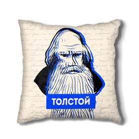 Подушка 3D с принтом Лев Толстой , наволочка – 100% полиэстер, наполнитель – холлофайбер (легкий наполнитель, не вызывает аллергию). | состоит из подушки и наволочки. Наволочка на молнии, легко снимается для стирки | Тематика изображения на принте: 