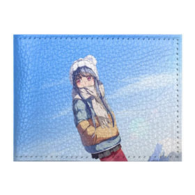 Обложка для студенческого билета с принтом Rin Shima , натуральная кожа | Размер: 11*8 см; Печать на всей внешней стороне | anime | laid back camp | nadeshiko kagamihara | rin shima | аниме | лагерь на свежем воздухе