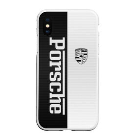 Чехол для iPhone XS Max матовый с принтом Porsche W&B , Силикон | Область печати: задняя сторона чехла, без боковых панелей | porsche | порше