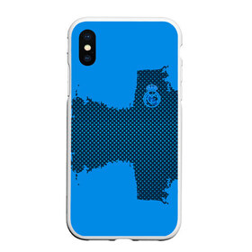 Чехол для iPhone XS Max матовый с принтом REAL MADRID SPORT BLUE , Силикон | Область печати: задняя сторона чехла, без боковых панелей | football | soccer | реал мадрид