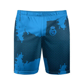 Мужские шорты 3D спортивные с принтом REAL MADRID SPORT BLUE ,  |  | Тематика изображения на принте: football | soccer | реал мадрид