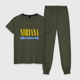 Женская пижама хлопок с принтом Nirvana nevermino , 100% хлопок | брюки и футболка прямого кроя, без карманов, на брюках мягкая резинка на поясе и по низу штанин | cobain | kurt | nevermino | nirvana | альтернативный | гранж | грол | группа | дональд | кобейн | курт | музыка | надпись | нервана | нирвана | новоселич | певец | рок | смайл | смайлик | солист