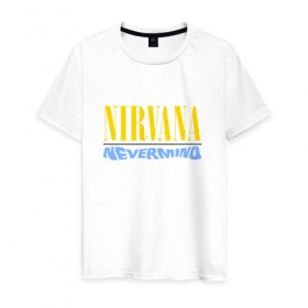 Мужская футболка хлопок с принтом Nirvana nevermino , 100% хлопок | прямой крой, круглый вырез горловины, длина до линии бедер, слегка спущенное плечо. | cobain | kurt | nevermino | nirvana | альтернативный | гранж | грол | группа | дональд | кобейн | курт | музыка | надпись | нервана | нирвана | новоселич | певец | рок | смайл | смайлик | солист