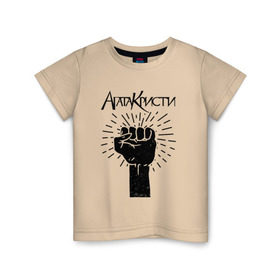 Детская футболка хлопок с принтом Агата Кристи , 100% хлопок | круглый вырез горловины, полуприлегающий силуэт, длина до линии бедер | Тематика изображения на принте: агата кристи | самойлов