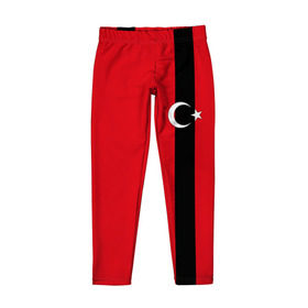 Детские леггинсы 3D с принтом Турция лента , полиэстер 85%, спандекс 15% | эластичный пояс, зауженный крой | Тематика изображения на принте: tr | tur | анкара | герб | государство | знак | надпись | патриот | полосы | республика | символ | стамбул | страна | турецкая | турецкий | турки | турок | турция | турчанка | флаг | флага | цвета