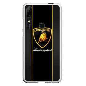 Чехол для Honor P Smart Z с принтом Lamborghini , Силикон | Область печати: задняя сторона чехла, без боковых панелей | Тематика изображения на принте: automobili | gallardo | lamborghini | murcielago | reventon | roadster | s.p.a. | авто | автомобиль | знак | ламборгини | ламборджини | ламборжини | лого | машина | символ | спорт | тачка | эмблема