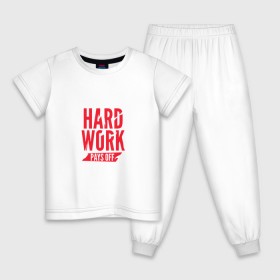 Детская пижама хлопок с принтом Hard work pays off. Red , 100% хлопок |  брюки и футболка прямого кроя, без карманов, на брюках мягкая резинка на поясе и по низу штанин
 | мотивация | спорт | цели