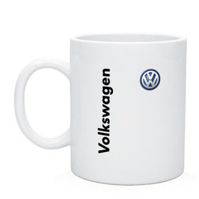 Кружка с принтом Volkswagen , керамика | объем — 330 мл, диаметр — 80 мм. Принт наносится на бока кружки, можно сделать два разных изображения | volkswagen | авто | автомобиль | вольксваген | лого | машина | фолькс ваген | фольксваген | эмблема