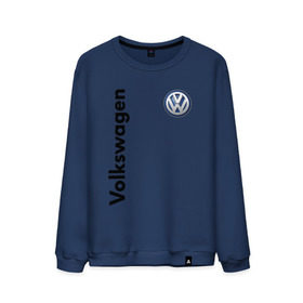 Мужской свитшот хлопок с принтом Volkswagen , 100% хлопок |  | volkswagen | авто | автомобиль | вольксваген | лого | машина | фолькс ваген | фольксваген | эмблема