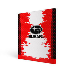 Холст квадратный с принтом Subaru , 100% ПВХ |  | auto | automobile | car | carbon | machine | motor | motor car | sport car | subaru | автомашина | бренд | легковой автомобиль | марка | спортивный автомобиль | субару | тачка