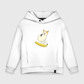 Детское худи Oversize хлопок с принтом Cat no banana , френч-терри — 70% хлопок, 30% полиэстер. Мягкий теплый начес внутри —100% хлопок | боковые карманы, эластичные манжеты и нижняя кромка, капюшон на магнитной кнопке | angry cat | banana | cat | no banana