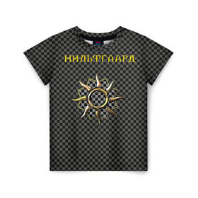 Детская футболка 3D с принтом Гвинт: нильфгаард , 100% гипоаллергенный полиэфир | прямой крой, круглый вырез горловины, длина до линии бедер, чуть спущенное плечо, ткань немного тянется | ведьмак | гвинт | нильфгаард | черное солнце | эмгыр