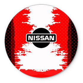 Коврик круглый с принтом Nissan , резина и полиэстер | круглая форма, изображение наносится на всю лицевую часть | motor | nissan | авто | лого | машина | ниссан | тачка