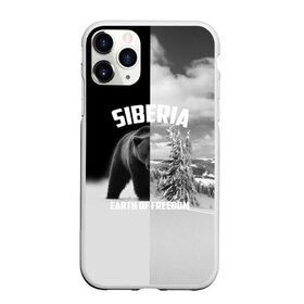 Чехол для iPhone 11 Pro Max матовый с принтом Siberia earth of freedom , Силикон |  | бурый | восточная | горы | деревья | дикий | западная | зверь | земля свободы | зима | лес | медведь | мишка | надпись | природа | сибирский | сибирь | слово | снег | тайга | фауна | флора | чб | южная