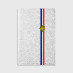 Обложка для паспорта матовая кожа с принтом Франция, лента с гербом , натуральная матовая кожа | размер 19,3 х 13,7 см; прозрачные пластиковые крепления | fr | fra | france | герб | государство | знак | надпись | париж | патриот | полосы | республика | символ | страна | флаг | флага | франция | француз | французская | французский | французы | цвета